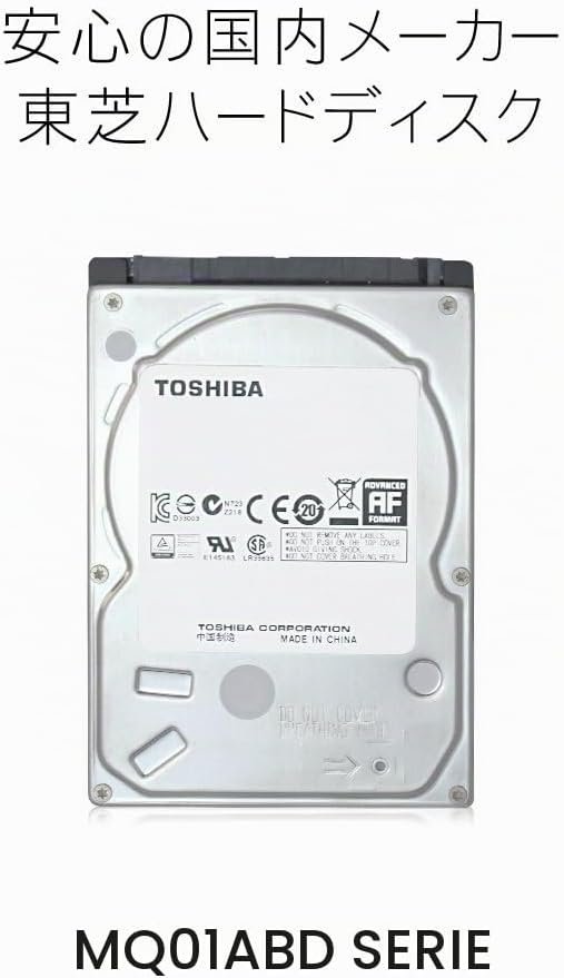 Toshiba MQ01ABD100: weitere Produktansicht